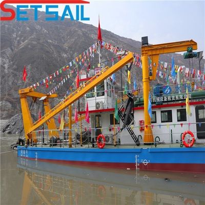 Hydrocyclone Cyclone Tipo 12 Inch Cutter Suction Sand Dredger para rio 53 Meter Head