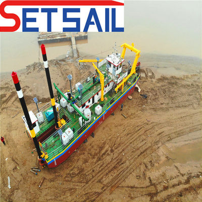 Dredger de sucção de corte personalizável com pacote de barra de ancoragem Peso bruto 40000.000kg