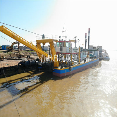Serviço pós-venda ao longo da vida QHCSB-40 Barco de dragagem de sucção de corte de 24 polegadas para dragagem