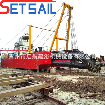 Dredger de sucção de motor a diesel personalizado com sistema hidráulico Rexroth avançado