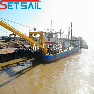 18&quot;-26&quot; HDPE Diâmetro Cutter Sucção dragadora para dragagem profundidade 0,5-30 metros projetado