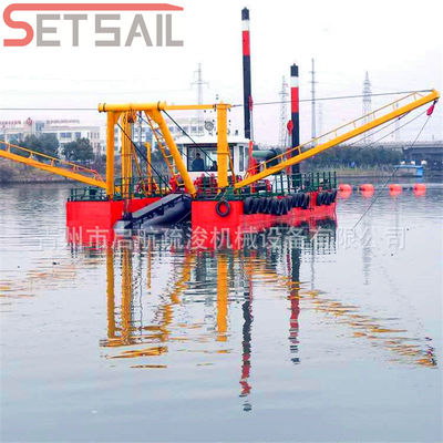Pedido personalizado e moedas americanas feitas Cutter Suction Dredger para o mercado indiano