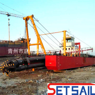 Dredger de sucção de 20 polegadas para fabricação de areia de lago Pagamento inicial exigido