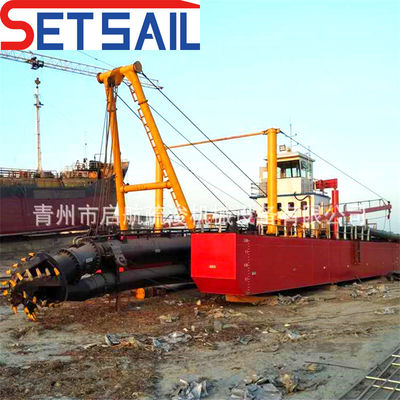 20 Inch Cutter Suction River Sand Dredger com avançada e poderosa bomba hidráulica