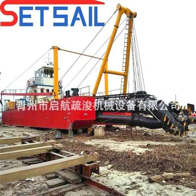US Cummins Diesel Engine 18 Inch Cutter Suction Dredger com reembolsos de devolução de carregamento